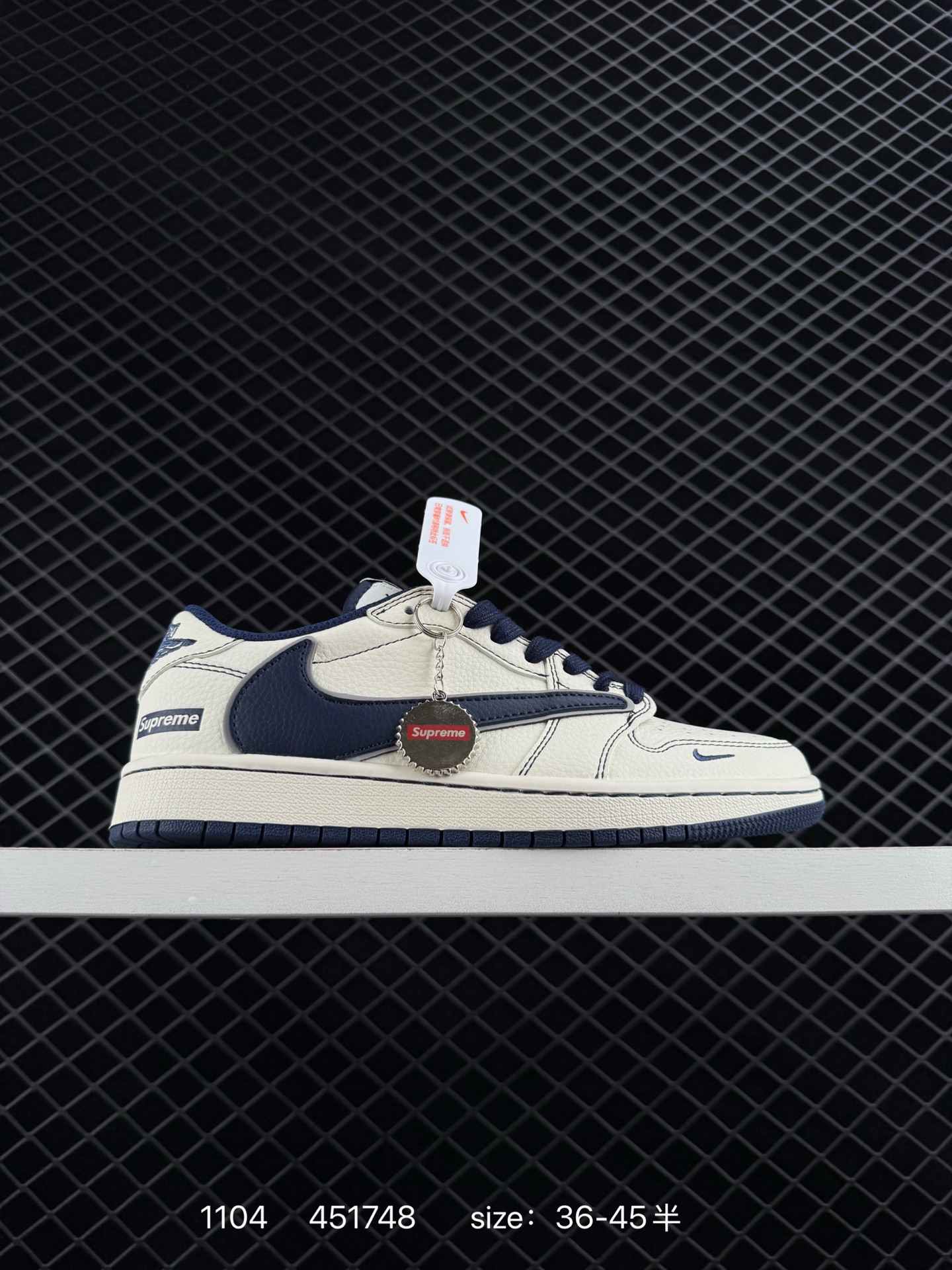 Nike Air Jordan 1 x Travis Scott Nike Air Jordan 1 x Travis Scott